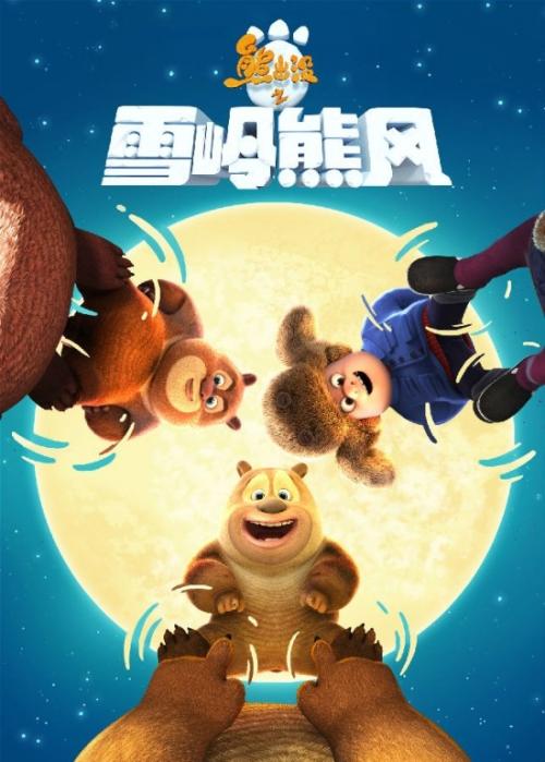 不动产权证和集体土地使用证的区别
