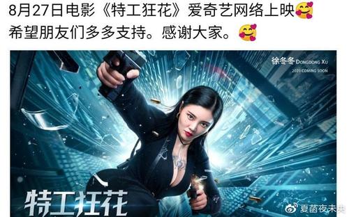 布隆迪签证样本资料